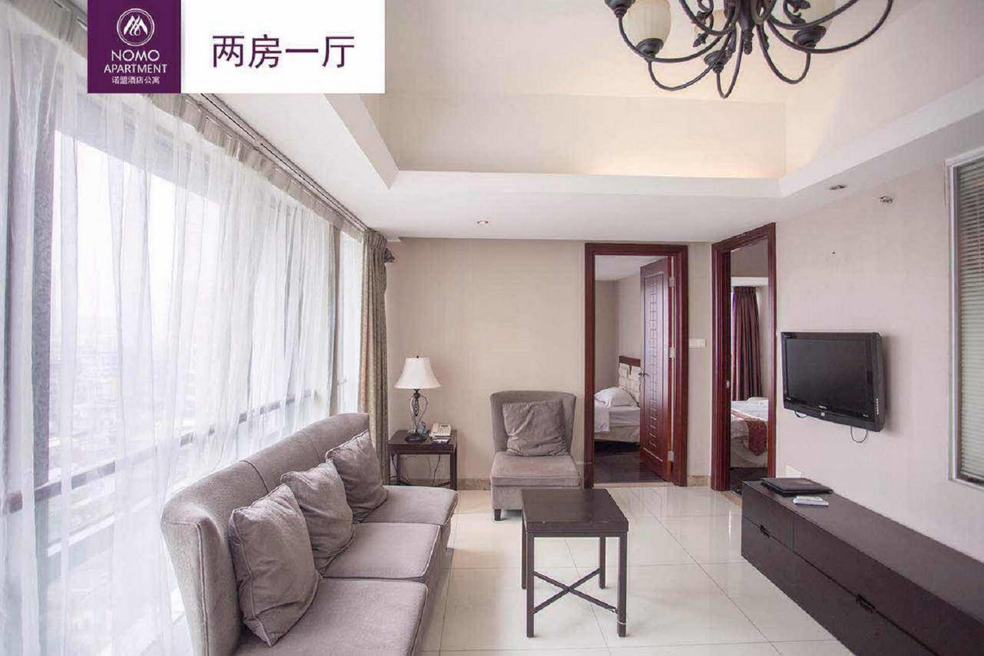 Nuomo Grand Continental Service Apartments-Jinyuan Canton Extérieur photo